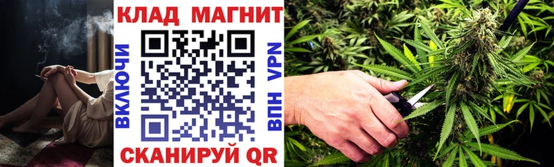Где найти наркотики Белгород КОКАИН  Меф  ГАШИШ  Каннабис 