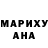 Первитин пудра KLAN Manekraft