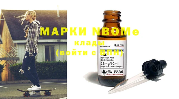 COCAINE Алзамай