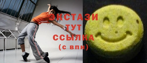 прущая мука Алексин