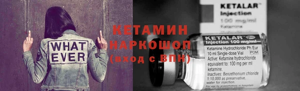COCAINE Алзамай