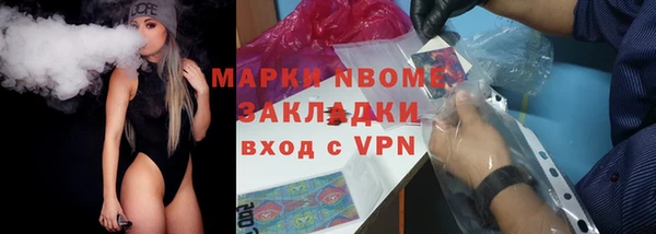 COCAINE Алзамай