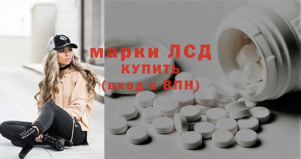 COCAINE Алзамай