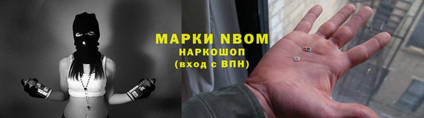 прущая мука Алексин