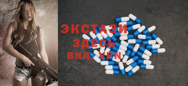 прущая мука Алексин