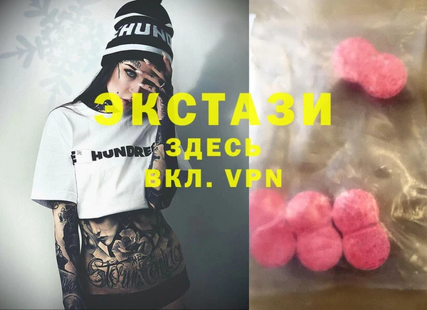 COCAINE Алзамай