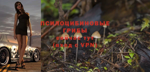 COCAINE Алзамай