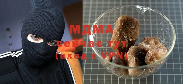 COCAINE Алзамай
