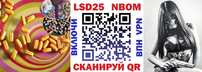 наркошоп  Белгород  ЛСД экстази кислота 